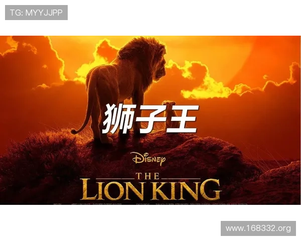 著名导演罗杰·艾勒斯去世，曾执导经典电影《狮子王